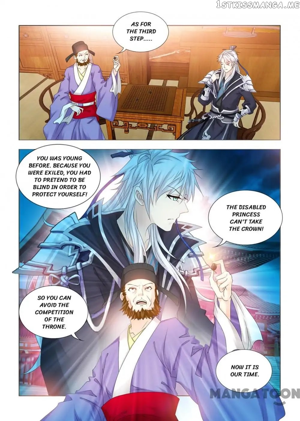 Medical God’s Hand chapter 84 - page 9