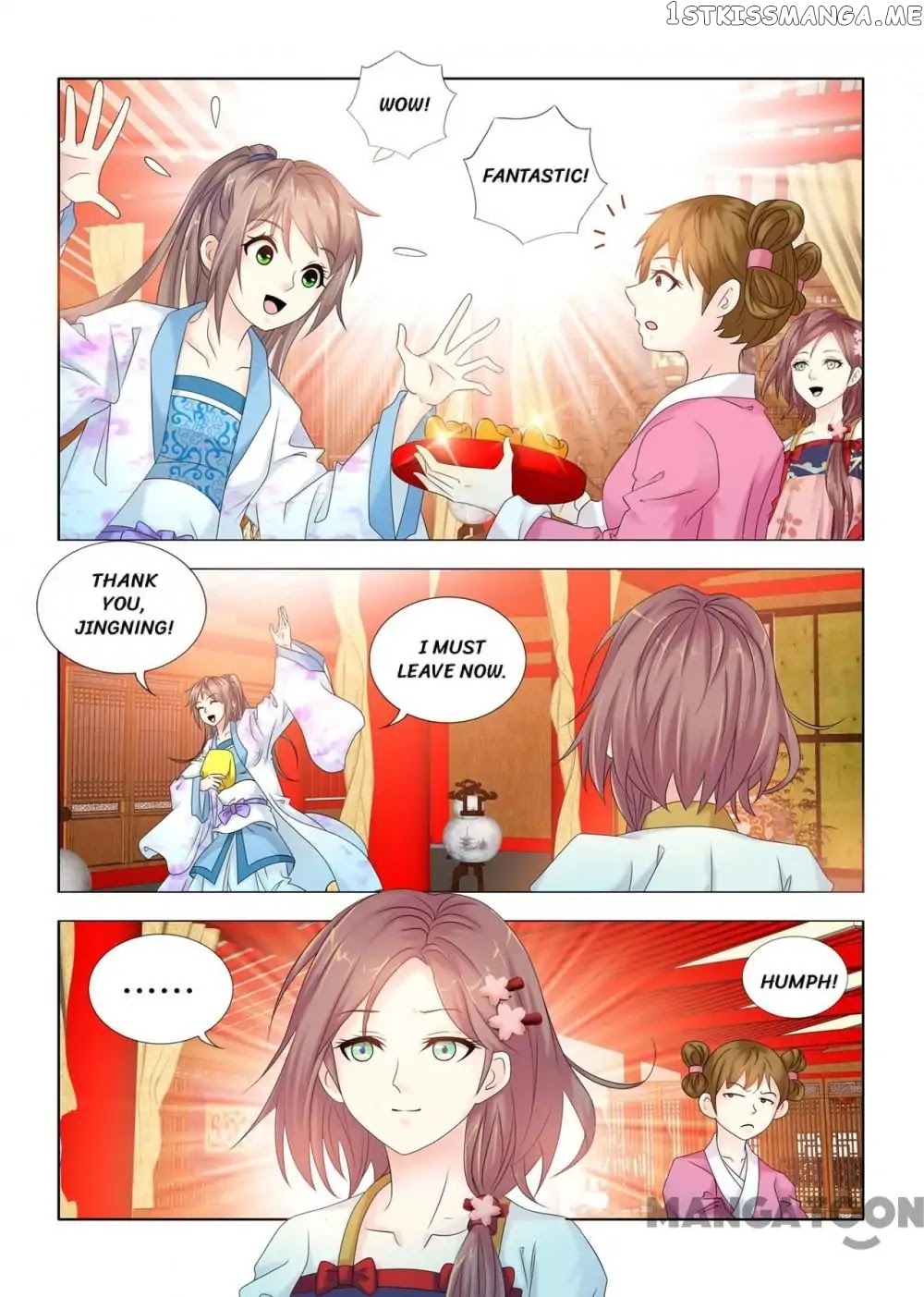 Medical God’s Hand chapter 83 - page 5