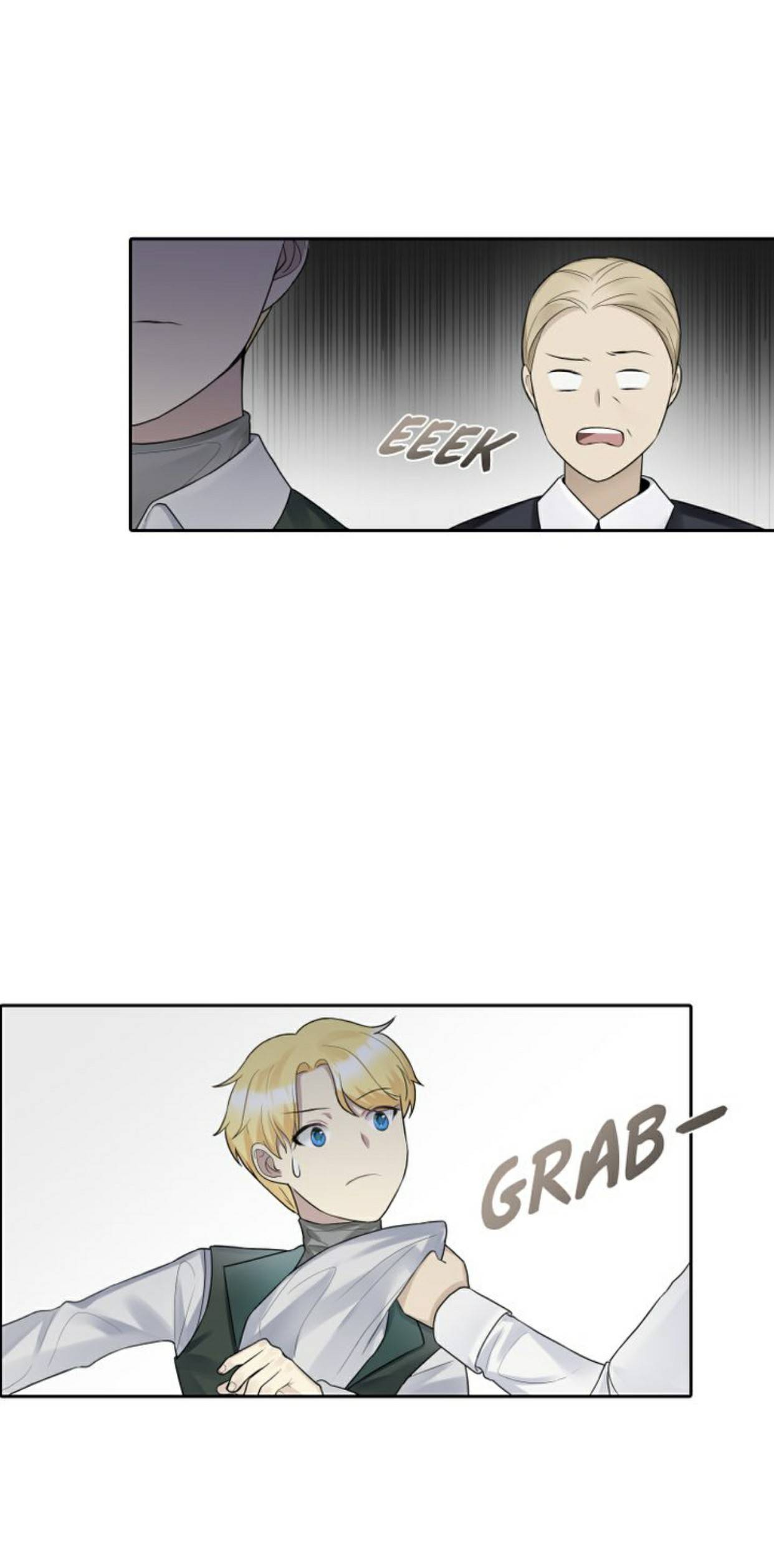 The Emperor’s Mask Chapter 9 - page 13