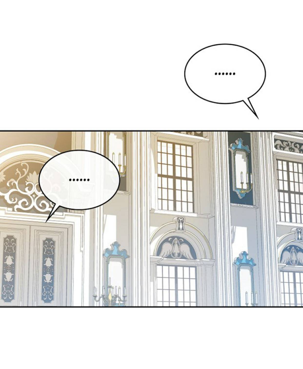 The Emperor’s Mask Chapter 9 - page 7