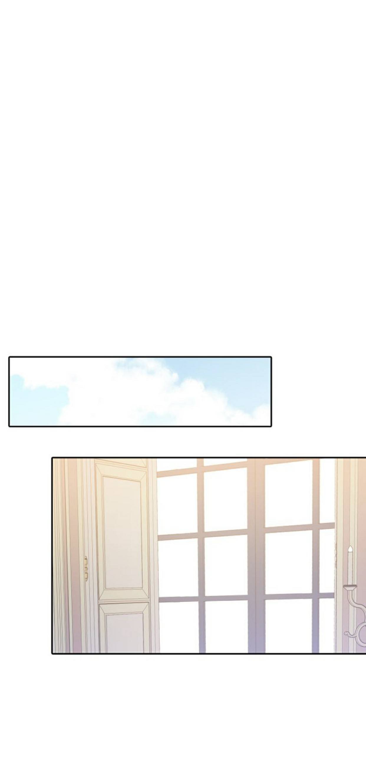 The Emperor’s Mask Chapter 8 - page 12