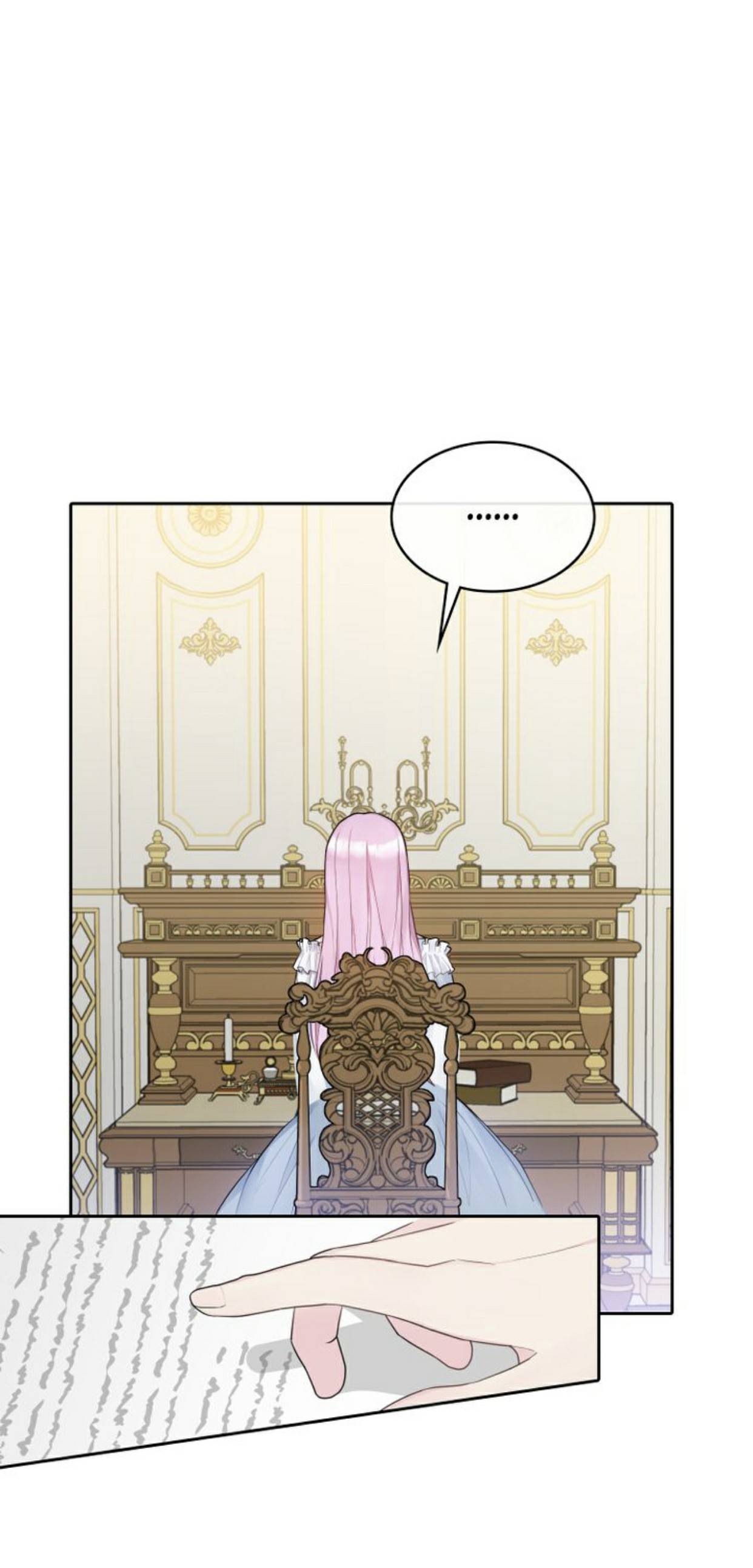 The Emperor’s Mask Chapter 8 - page 13