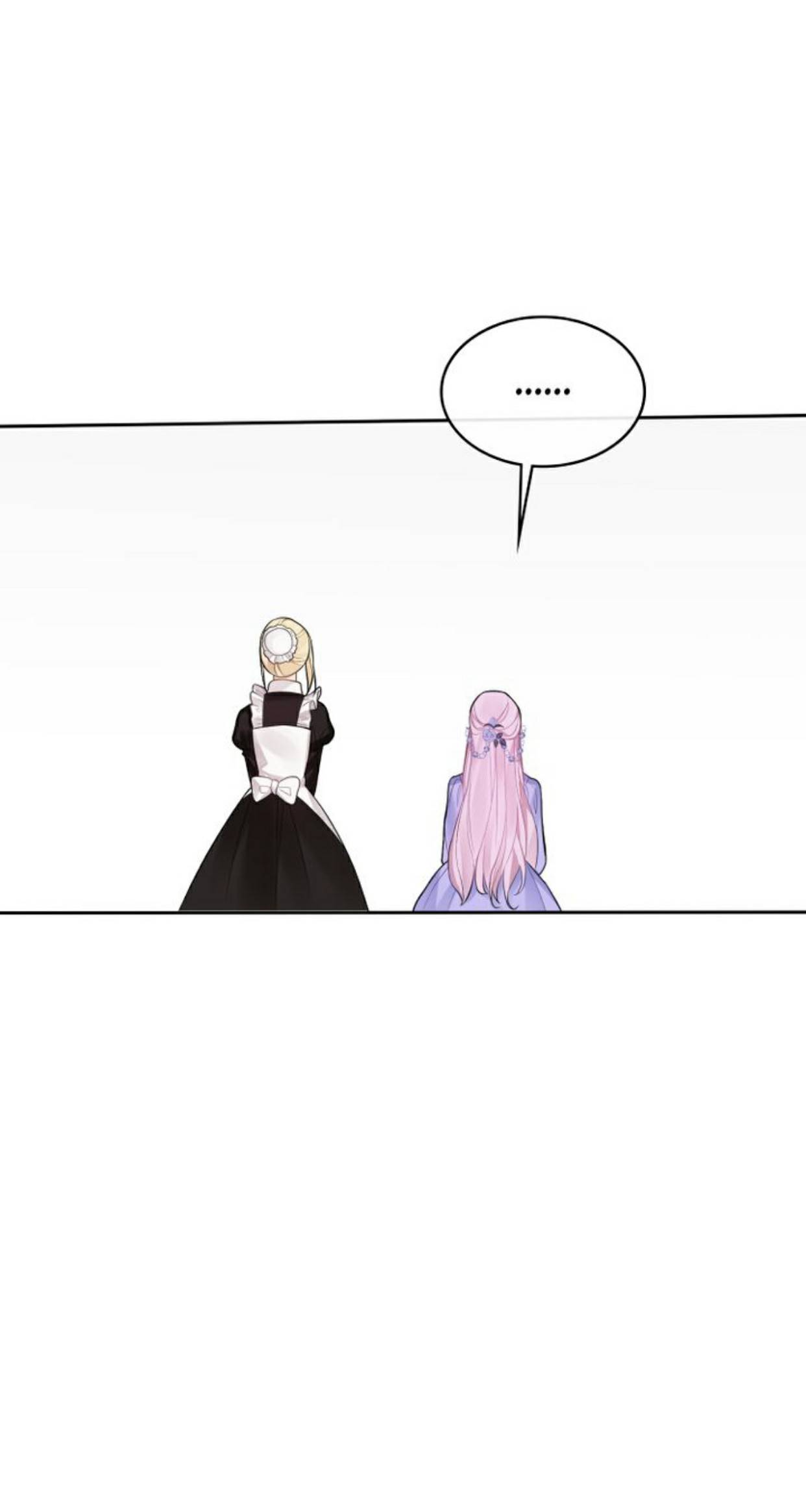 The Emperor’s Mask Chapter 8 - page 7
