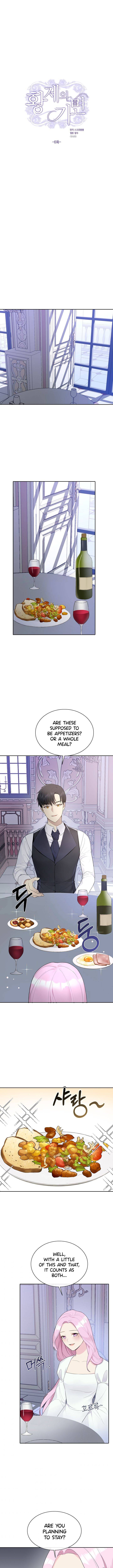 The Emperor’s Mask Chapter 6 - page 2