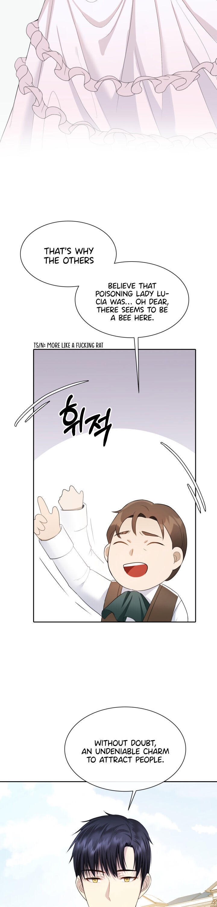 The Emperor’s Mask Chapter 5 - page 17