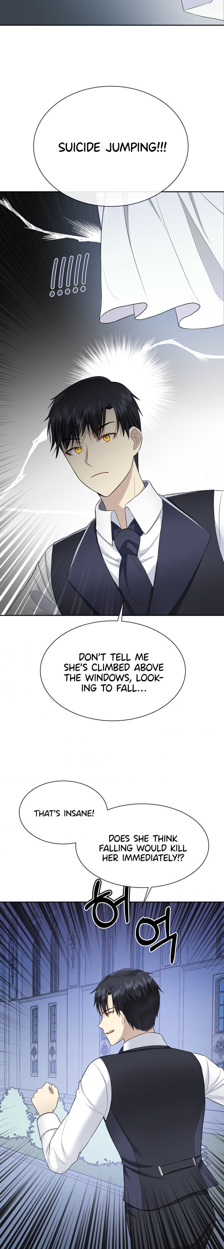 The Emperor’s Mask Chapter 5 - page 28
