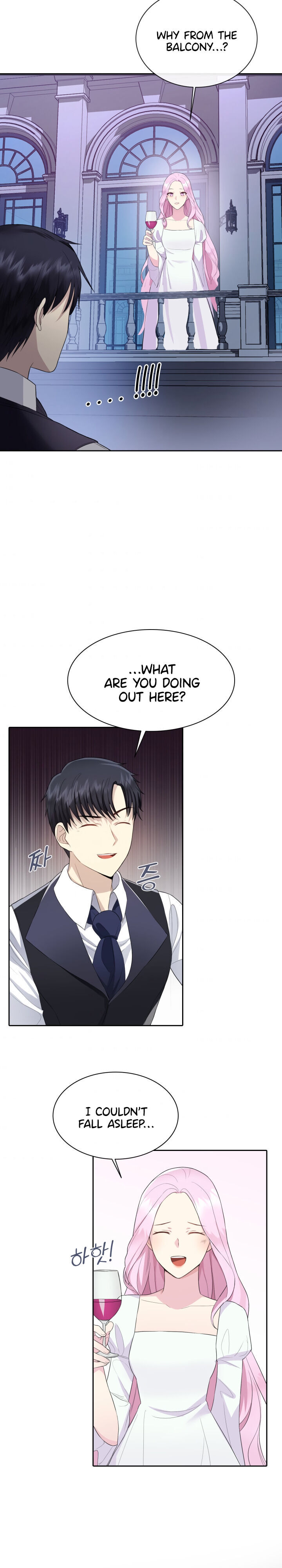 The Emperor’s Mask Chapter 5 - page 31