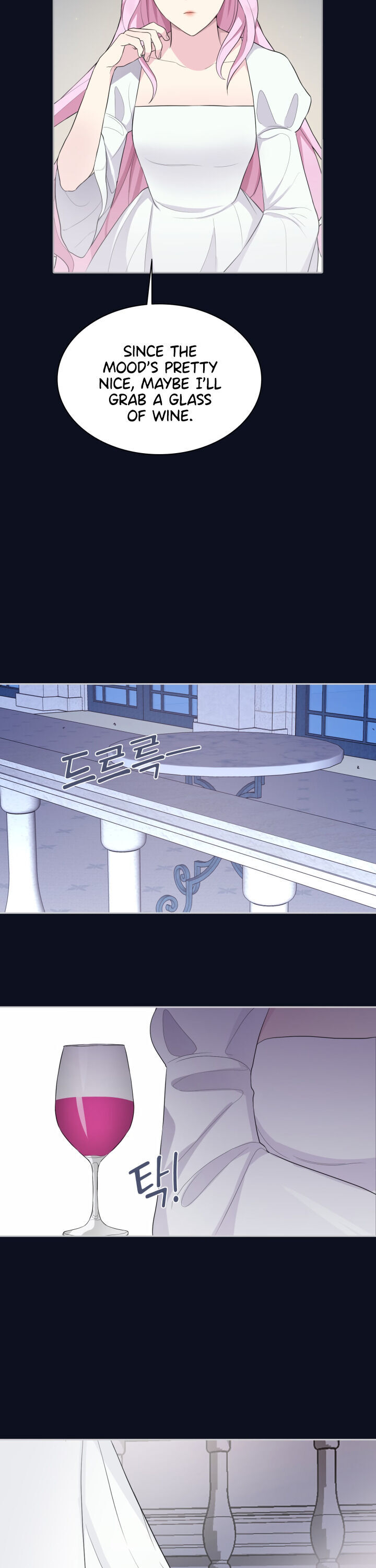 The Emperor’s Mask Chapter 5 - page 33