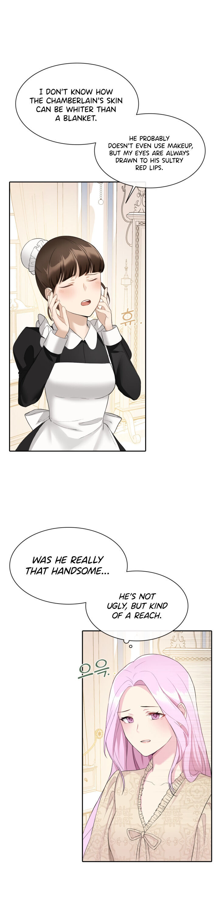 The Emperor’s Mask Chapter 4 - page 20