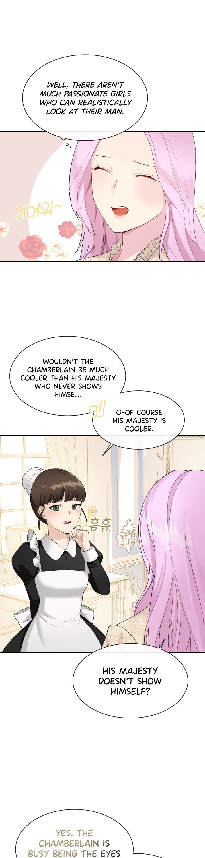 The Emperor’s Mask Chapter 4 - page 21