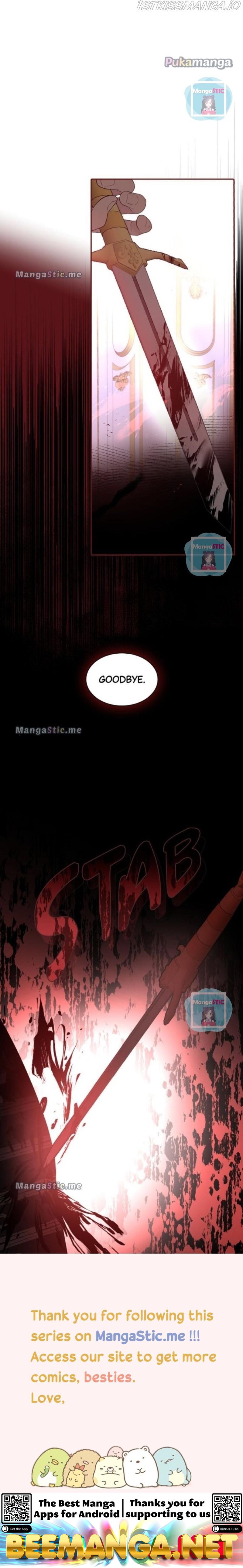 The Emperor’s Mask Chapter 69 - page 12