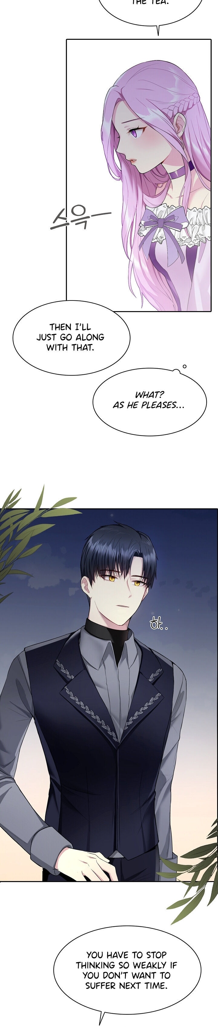 The Emperor’s Mask Chapter 3 - page 21