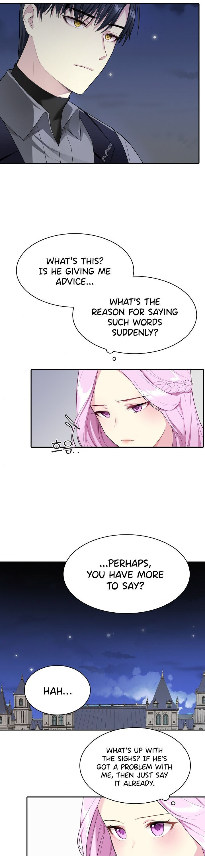 The Emperor’s Mask Chapter 3 - page 22