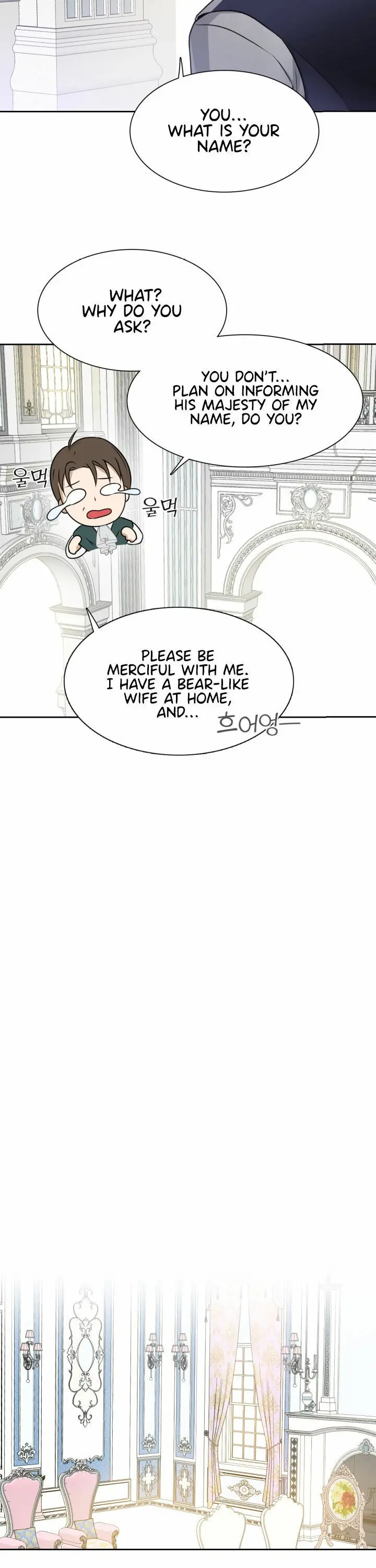 The Emperor’s Mask Chapter 2 - page 14