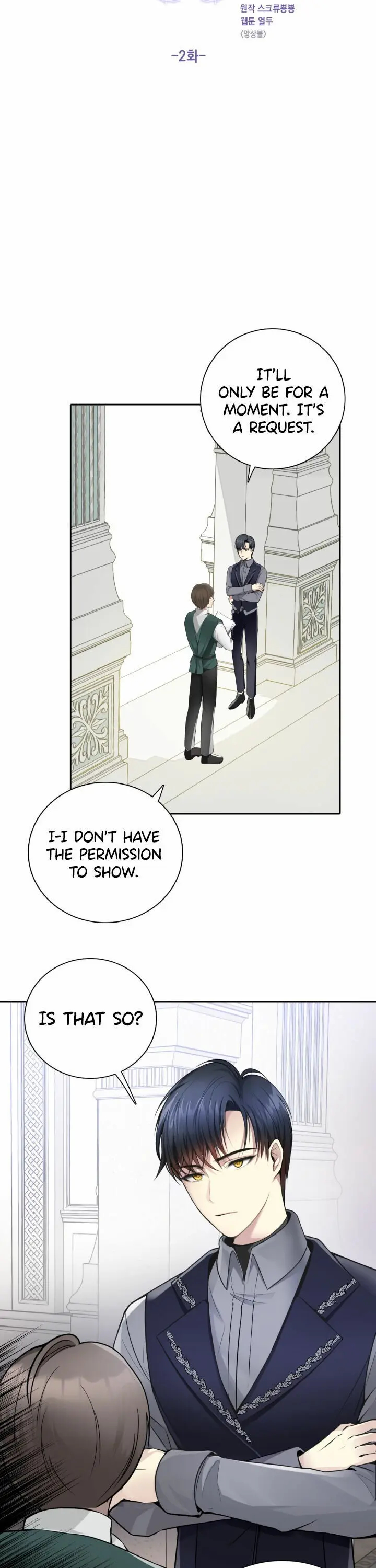The Emperor’s Mask Chapter 2 - page 2