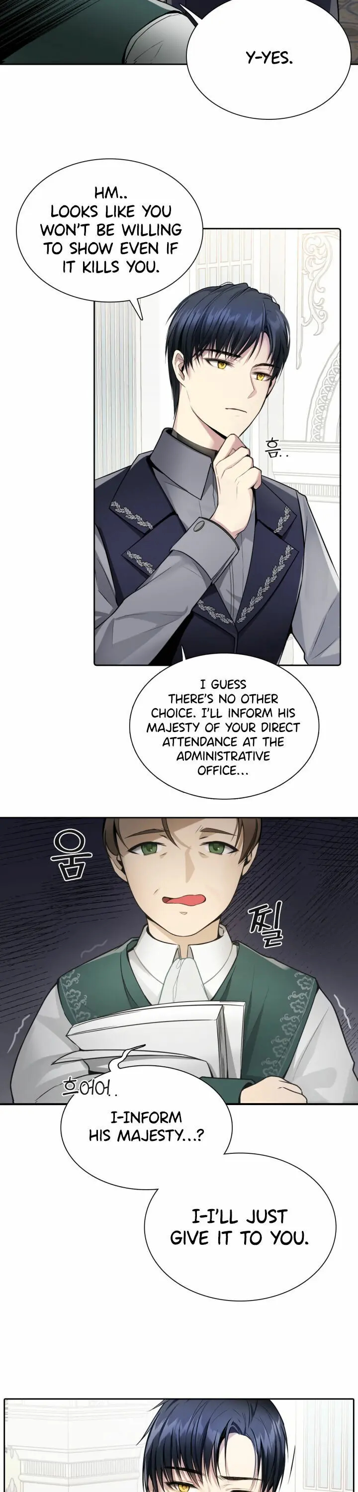 The Emperor’s Mask Chapter 2 - page 3