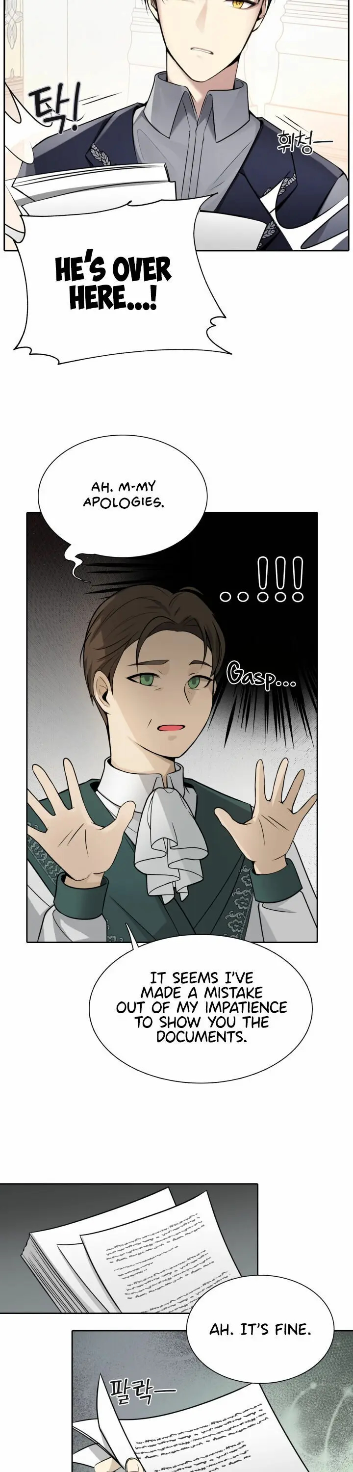 The Emperor’s Mask Chapter 2 - page 4