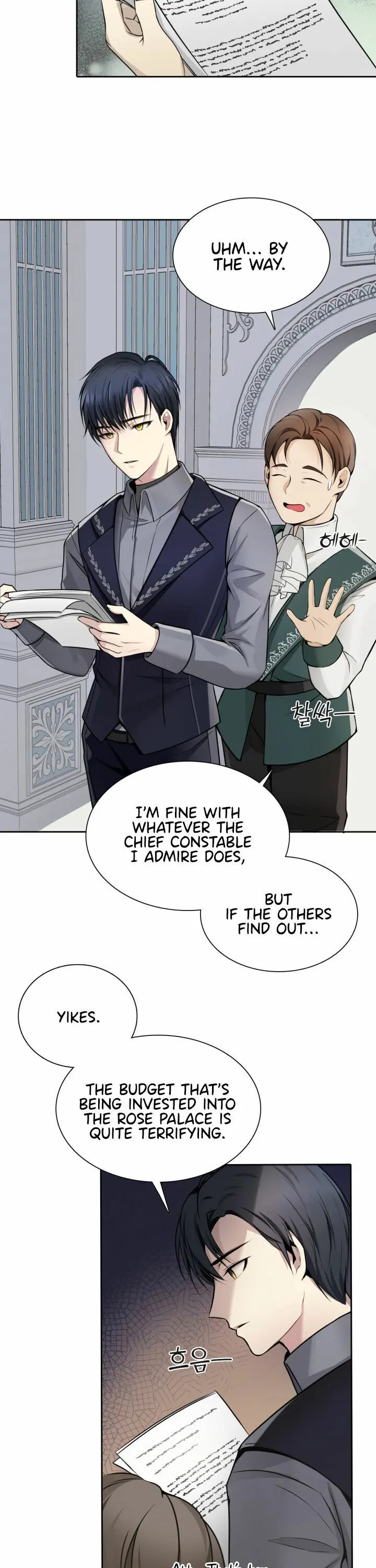 The Emperor’s Mask Chapter 2 - page 5