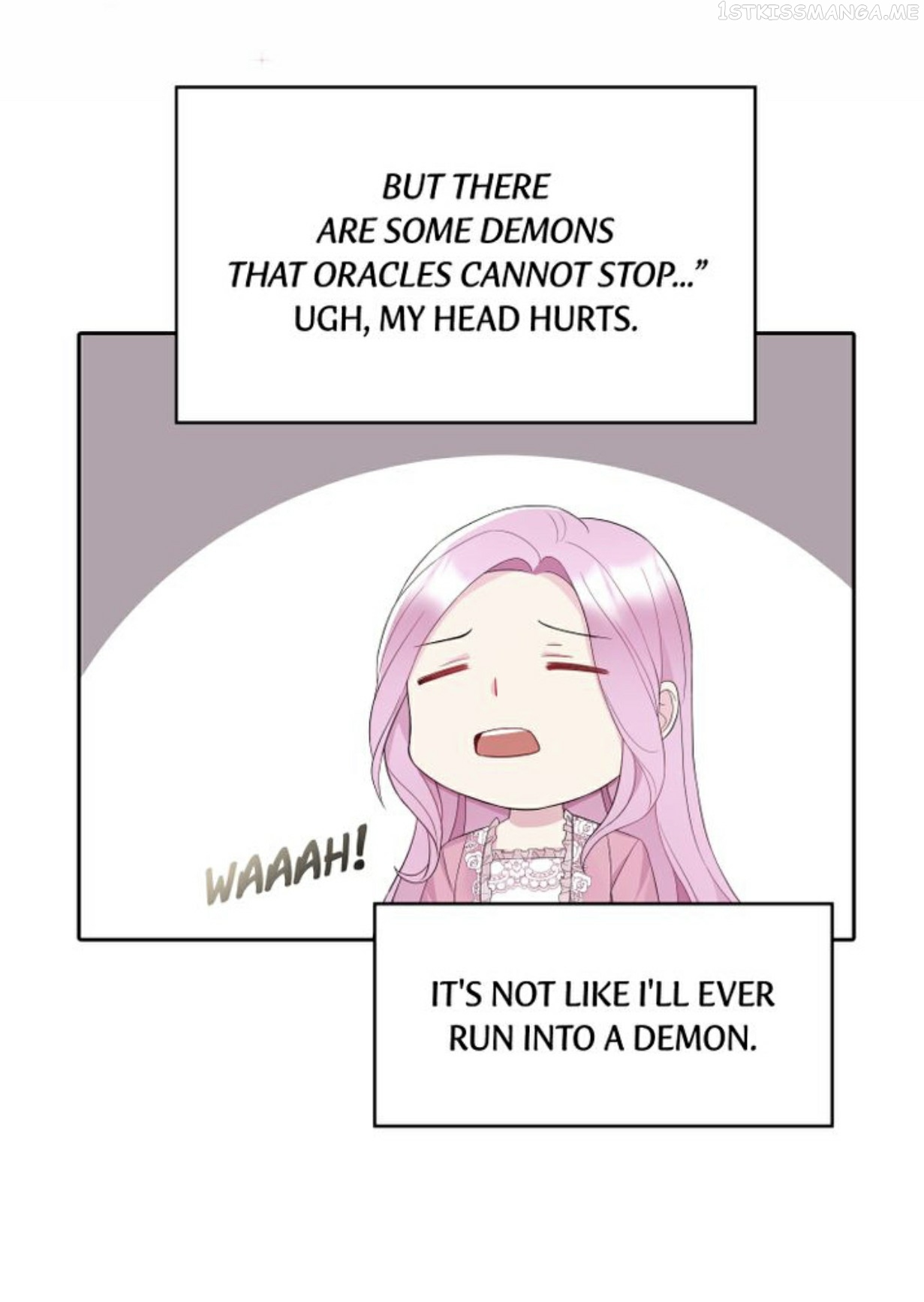 The Emperor’s Mask Chapter 15.5 - page 7