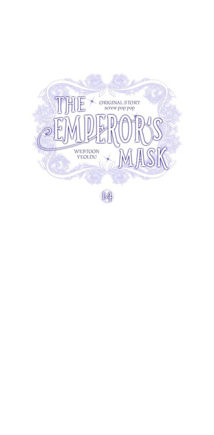 The Emperor’s Mask Chapter 14 - page 1