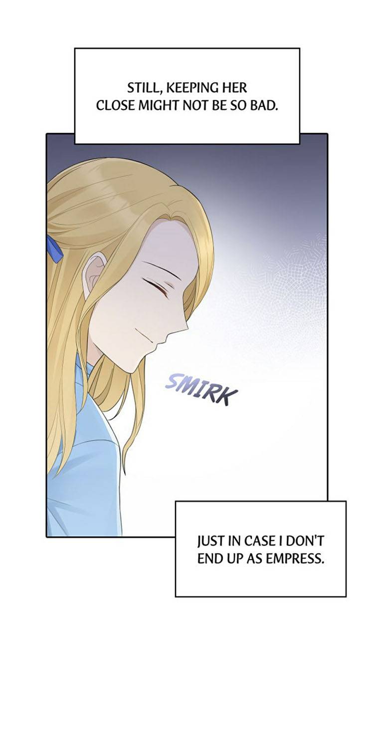 The Emperor’s Mask Chapter 14 - page 14