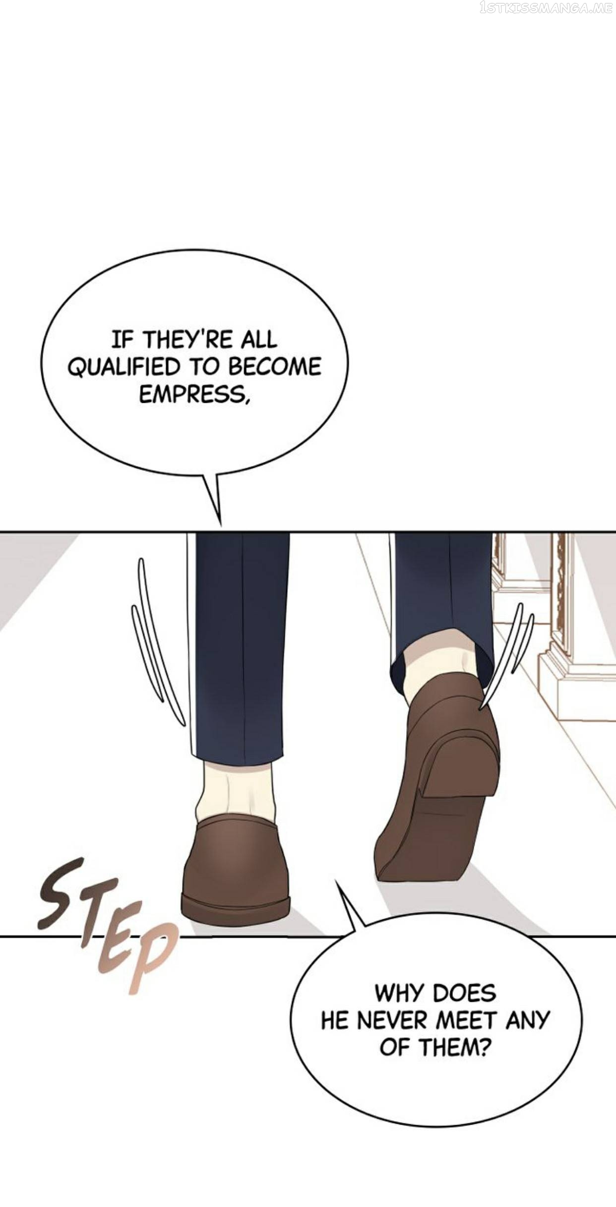 The Emperor’s Mask Chapter 12.5 - page 7