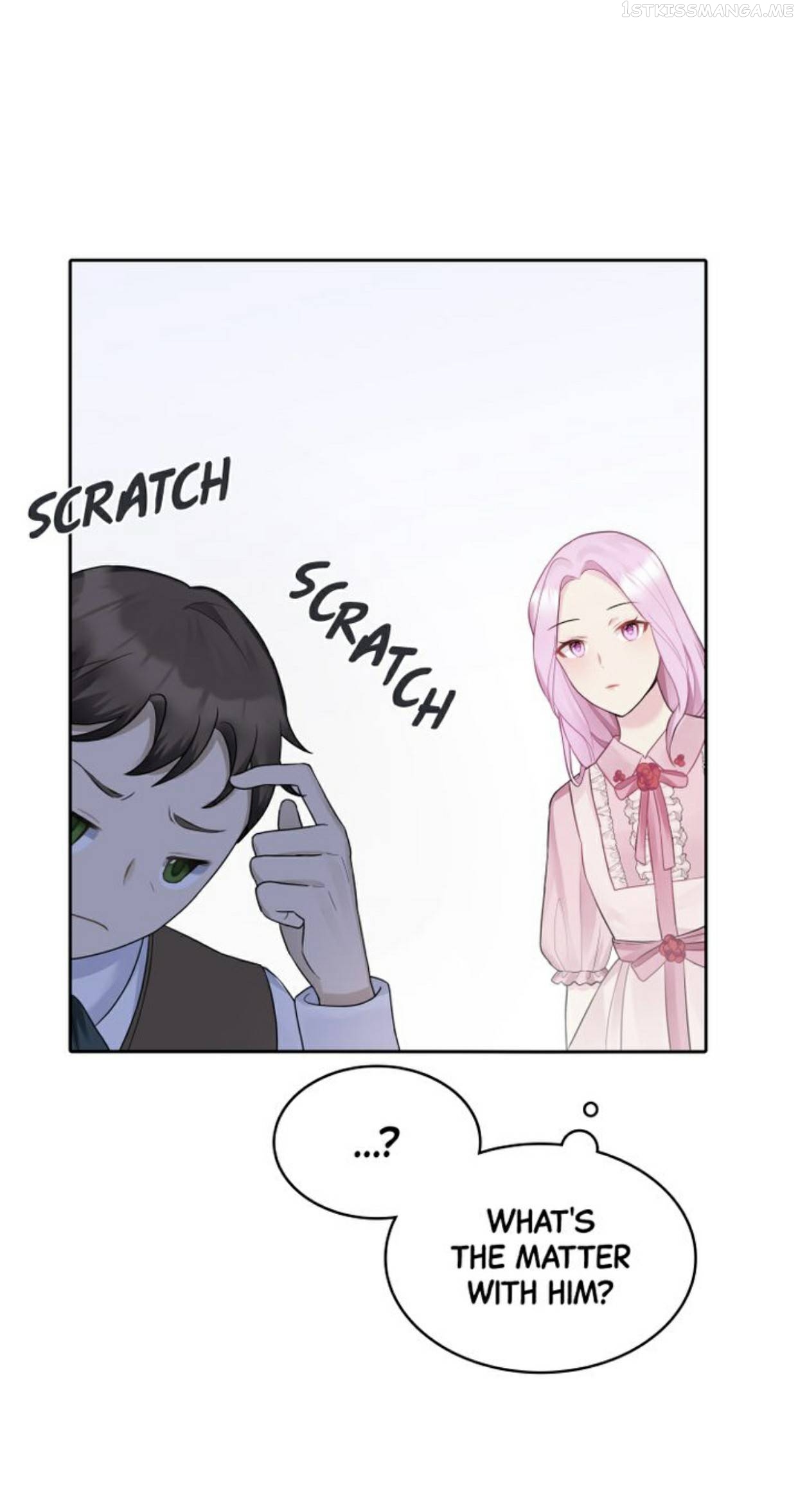 The Emperor’s Mask Chapter 9.5 - page 17