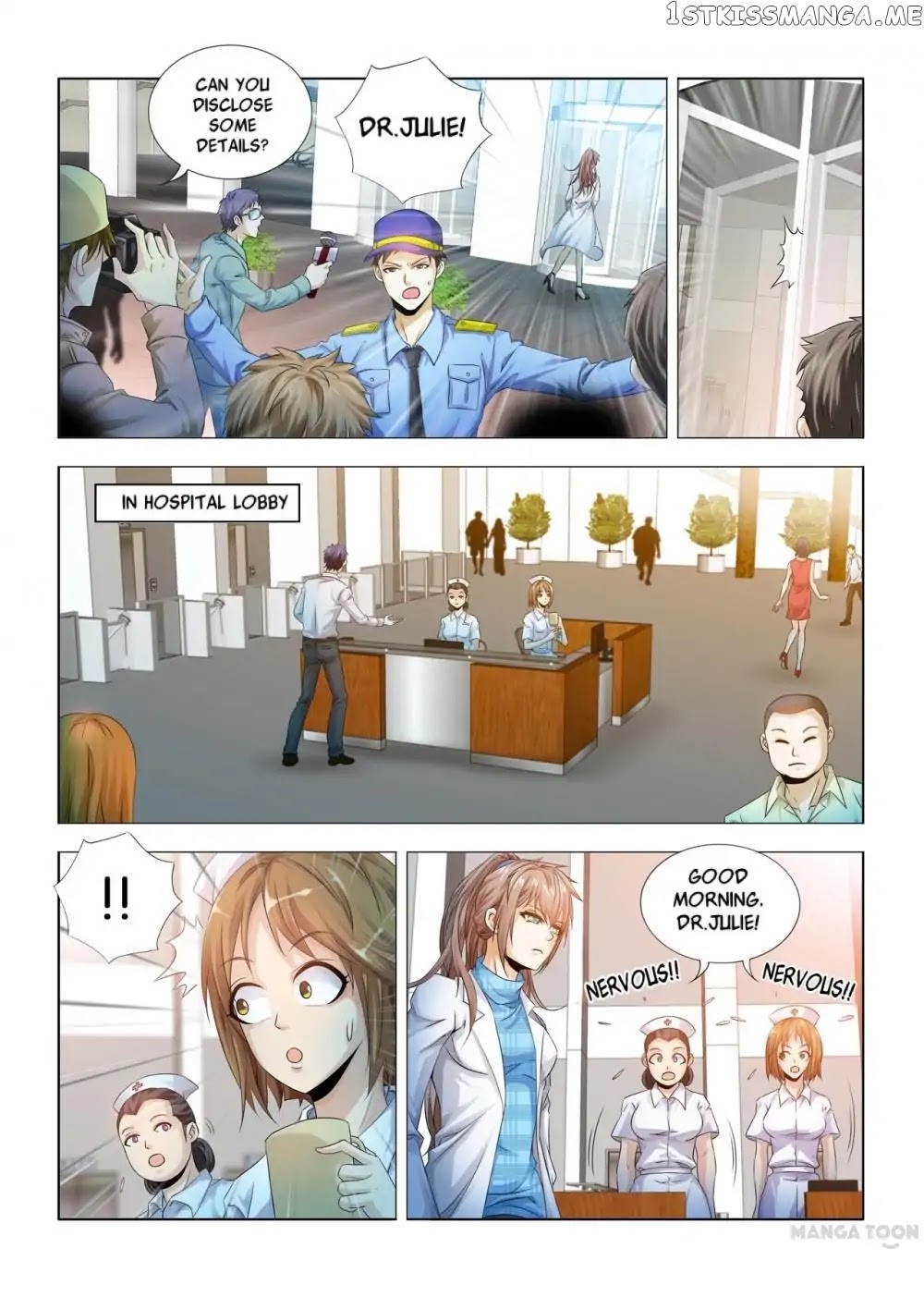 Medical God’s Hand chapter 1 - page 3