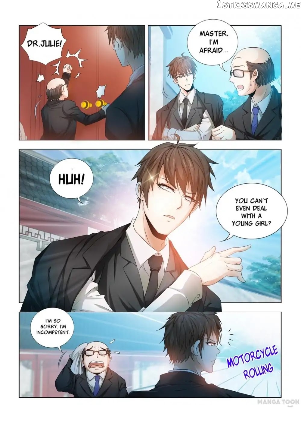 Medical God’s Hand chapter 1 - page 9