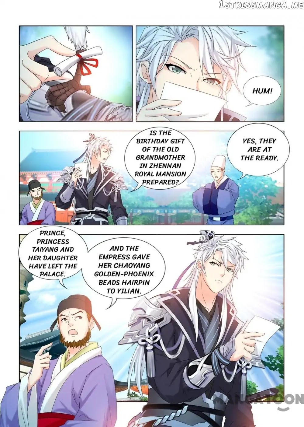 Medical God’s Hand chapter 33 - page 10