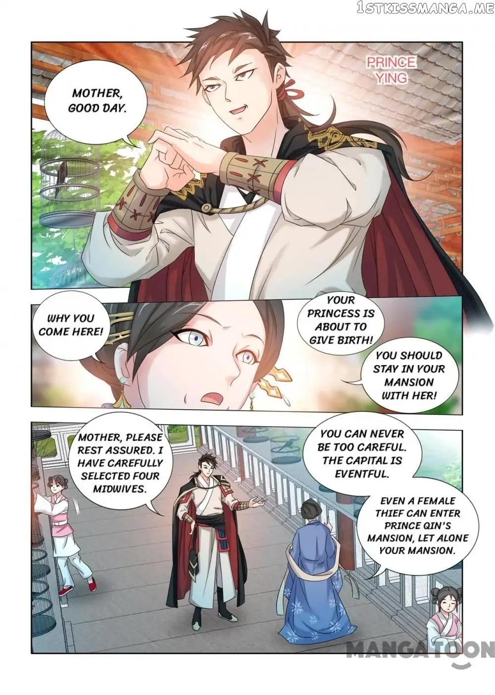 Medical God’s Hand chapter 33 - page 3