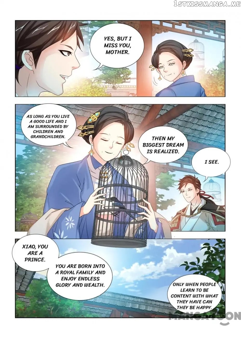 Medical God’s Hand chapter 33 - page 4