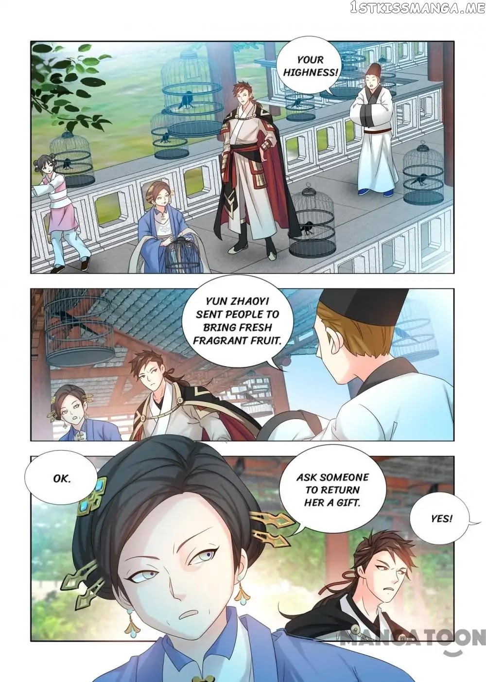 Medical God’s Hand chapter 33 - page 5