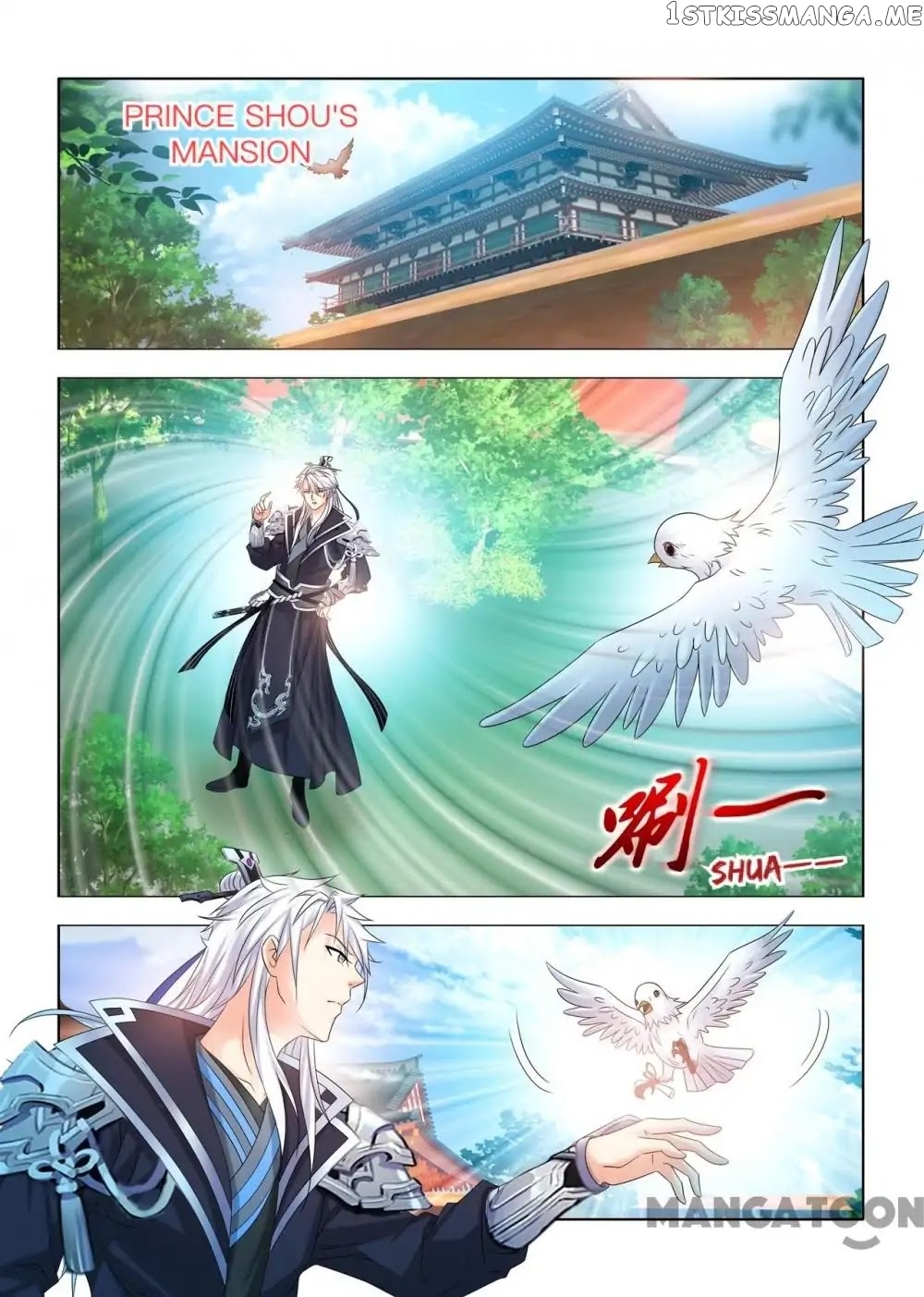 Medical God’s Hand chapter 33 - page 9