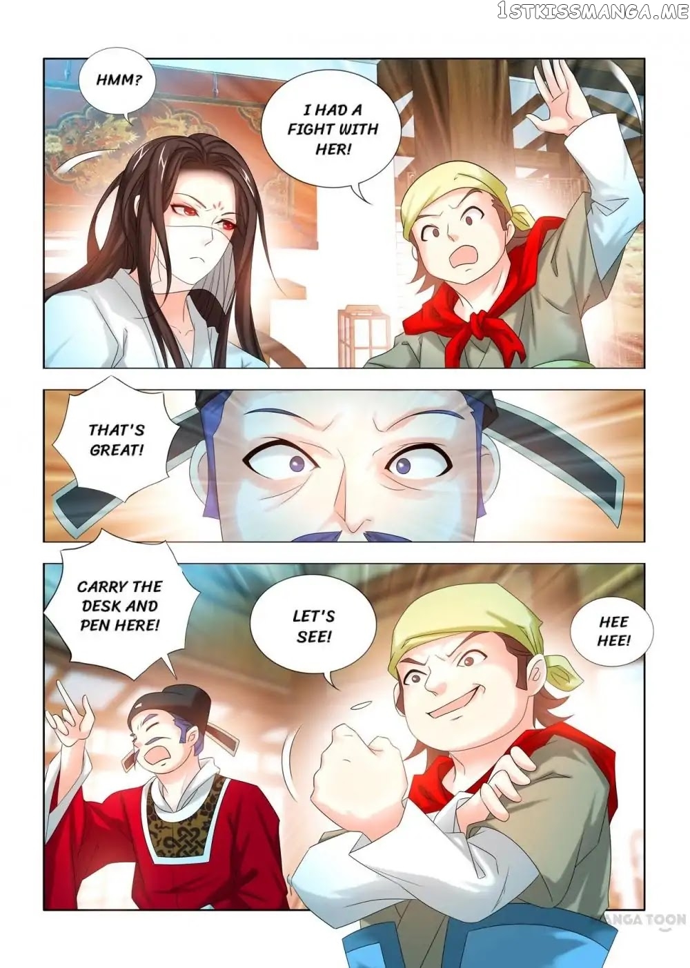 Medical God’s Hand chapter 28 - page 10