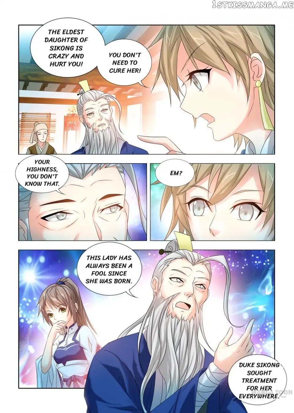 Medical God’s Hand chapter 28 - page 3