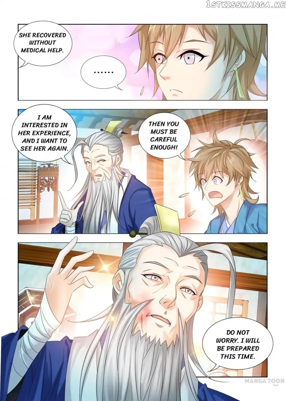 Medical God’s Hand chapter 28 - page 5