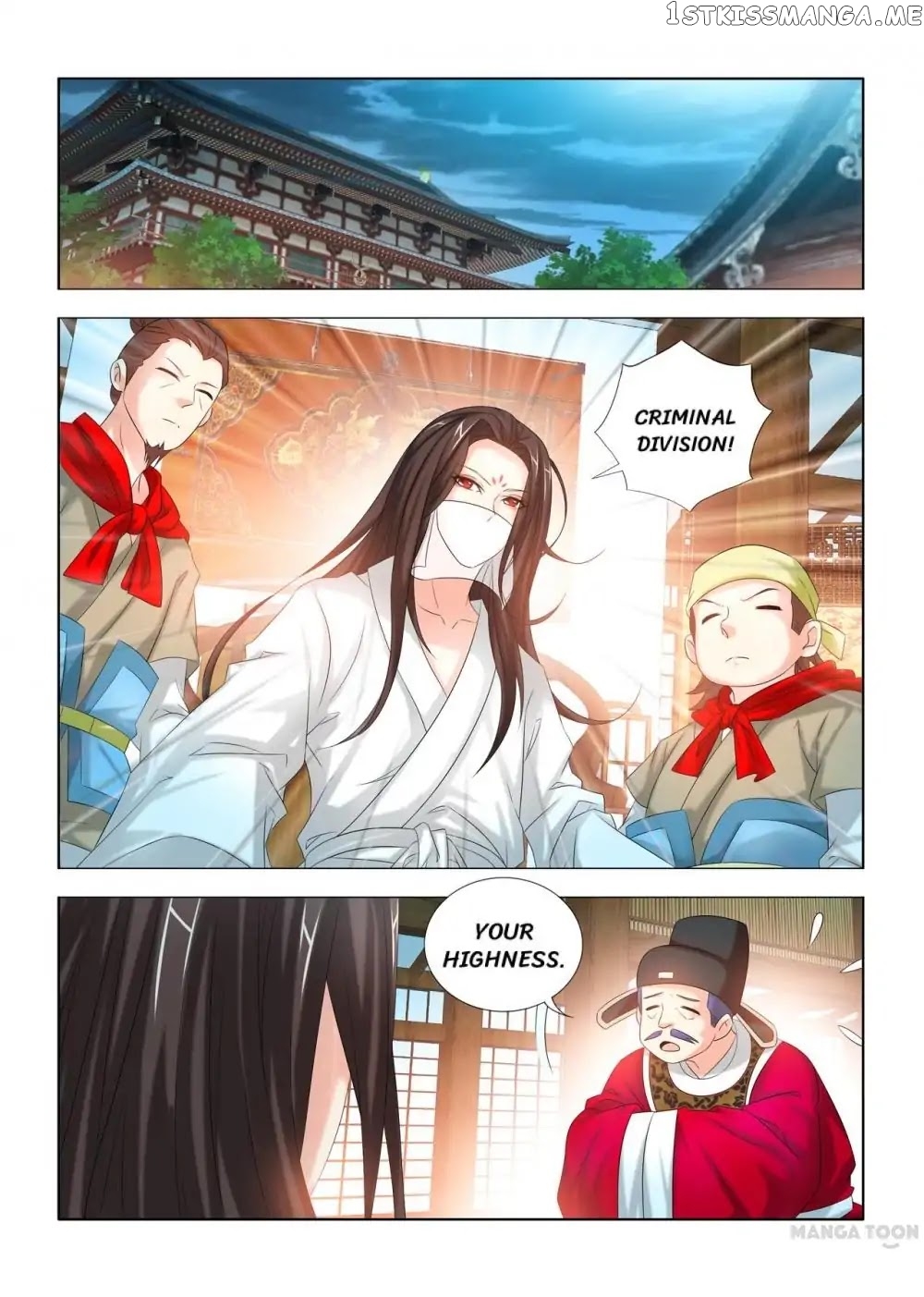 Medical God’s Hand chapter 28 - page 8