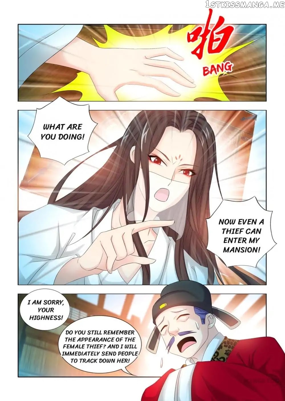 Medical God’s Hand chapter 28 - page 9