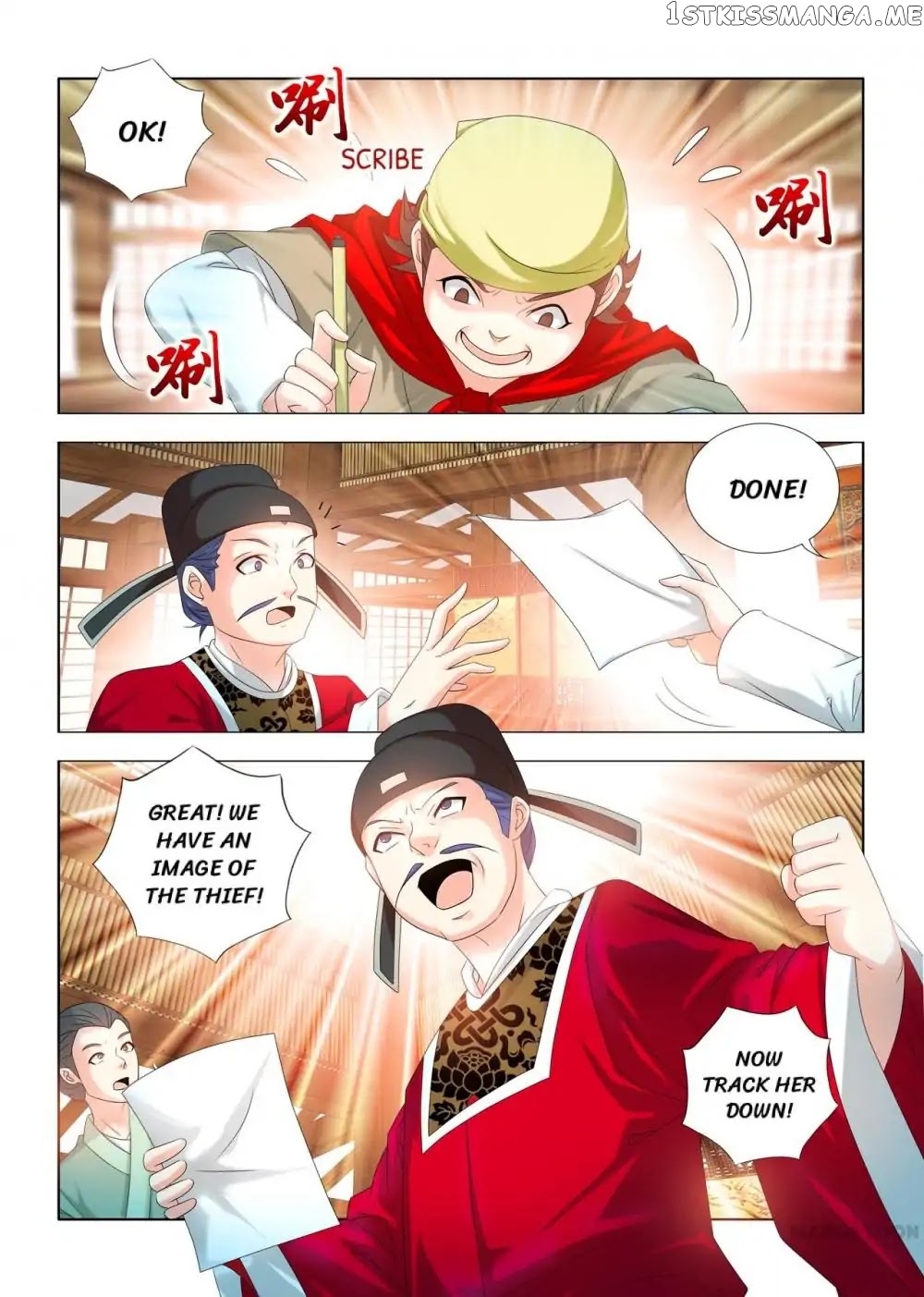Medical God’s Hand chapter 29 - page 1