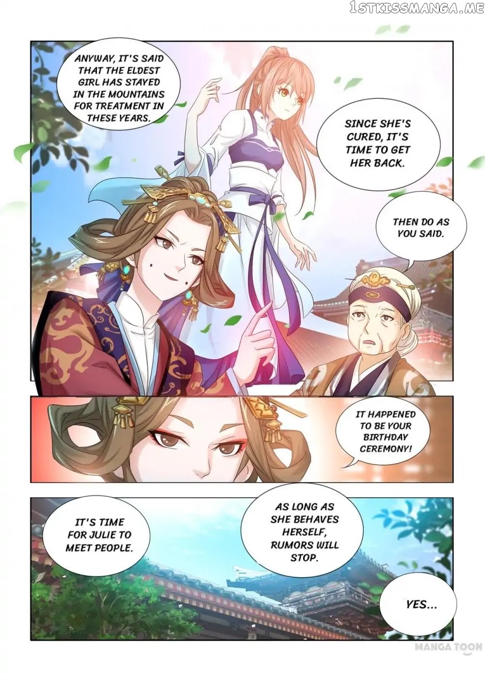 Medical God’s Hand chapter 29 - page 10