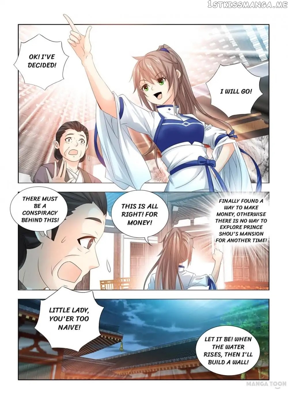 Medical God’s Hand chapter 29 - page 5