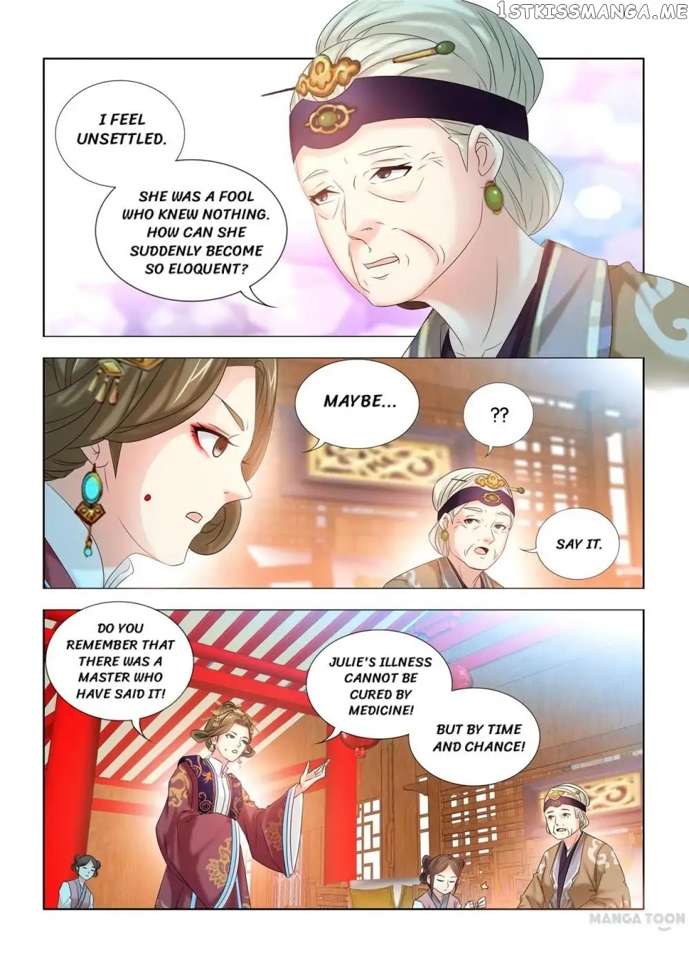 Medical God’s Hand chapter 29 - page 8
