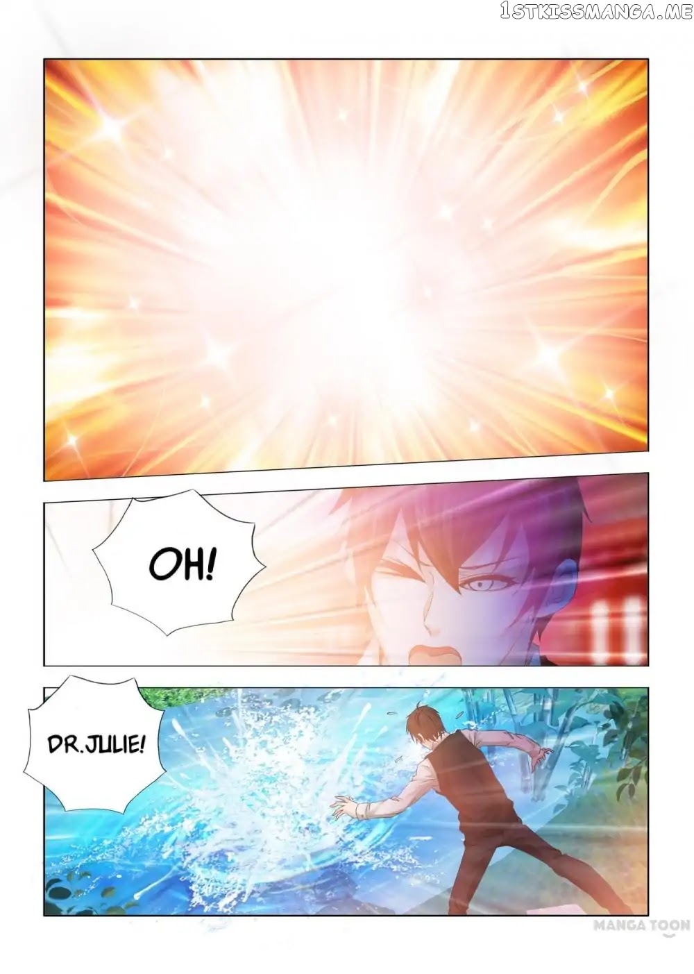 Medical God’s Hand chapter 3 - page 4