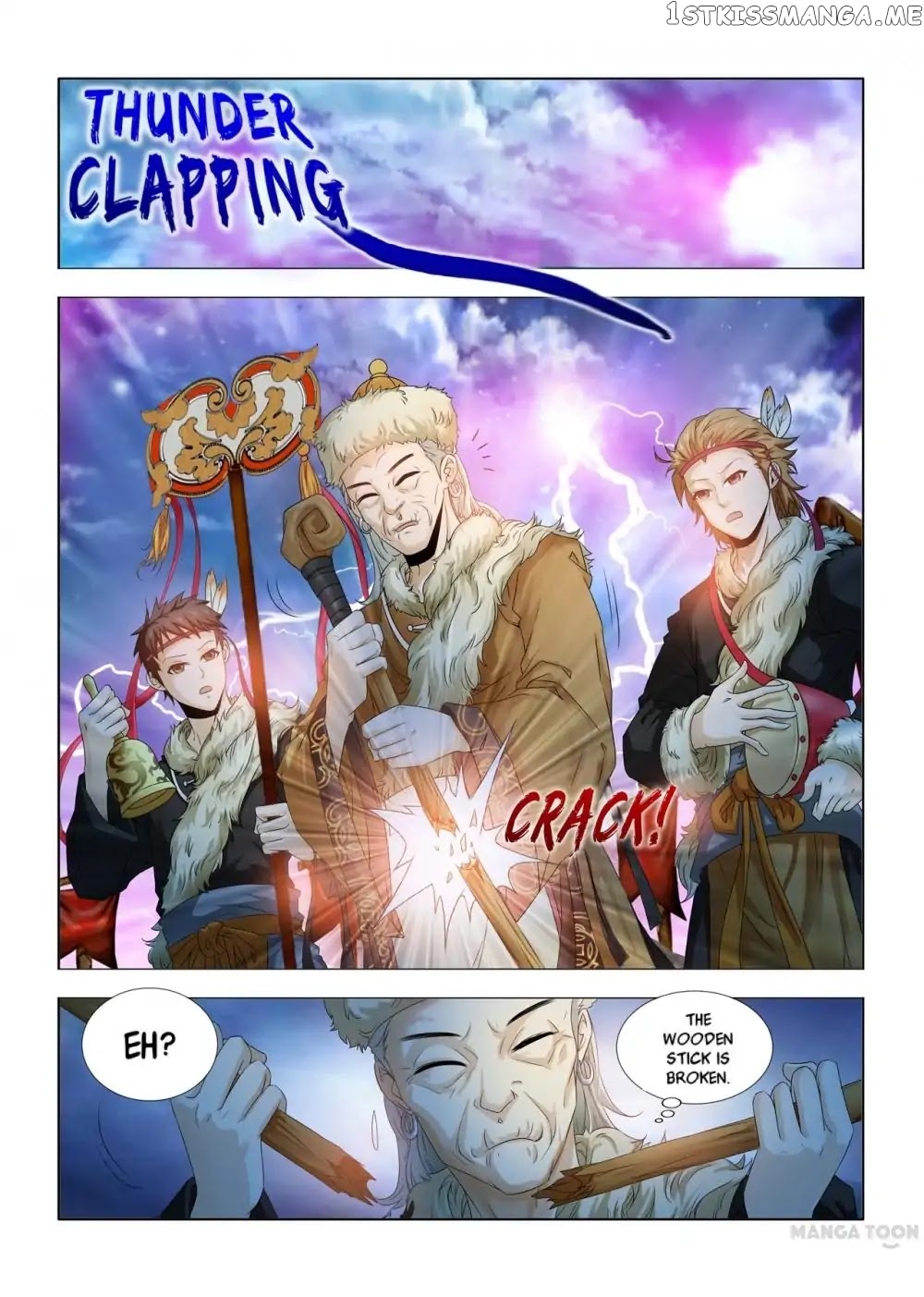 Medical God’s Hand chapter 3 - page 7
