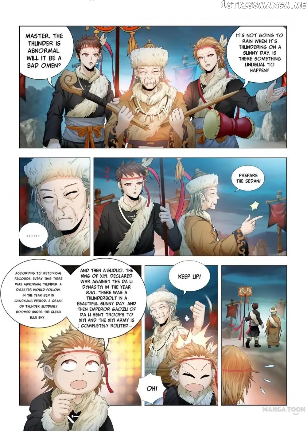 Medical God’s Hand chapter 3 - page 8