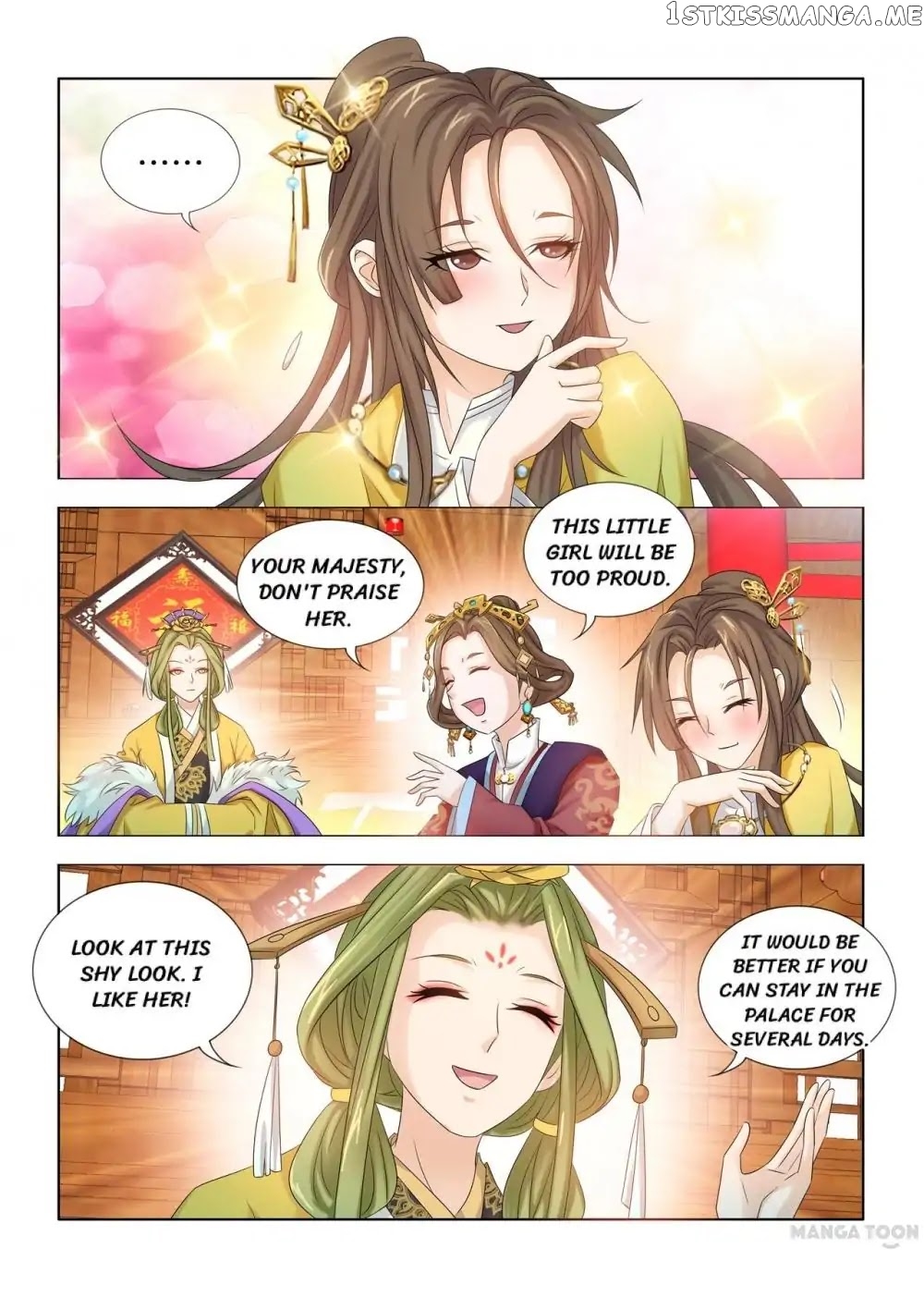 Medical God’s Hand chapter 30 - page 10