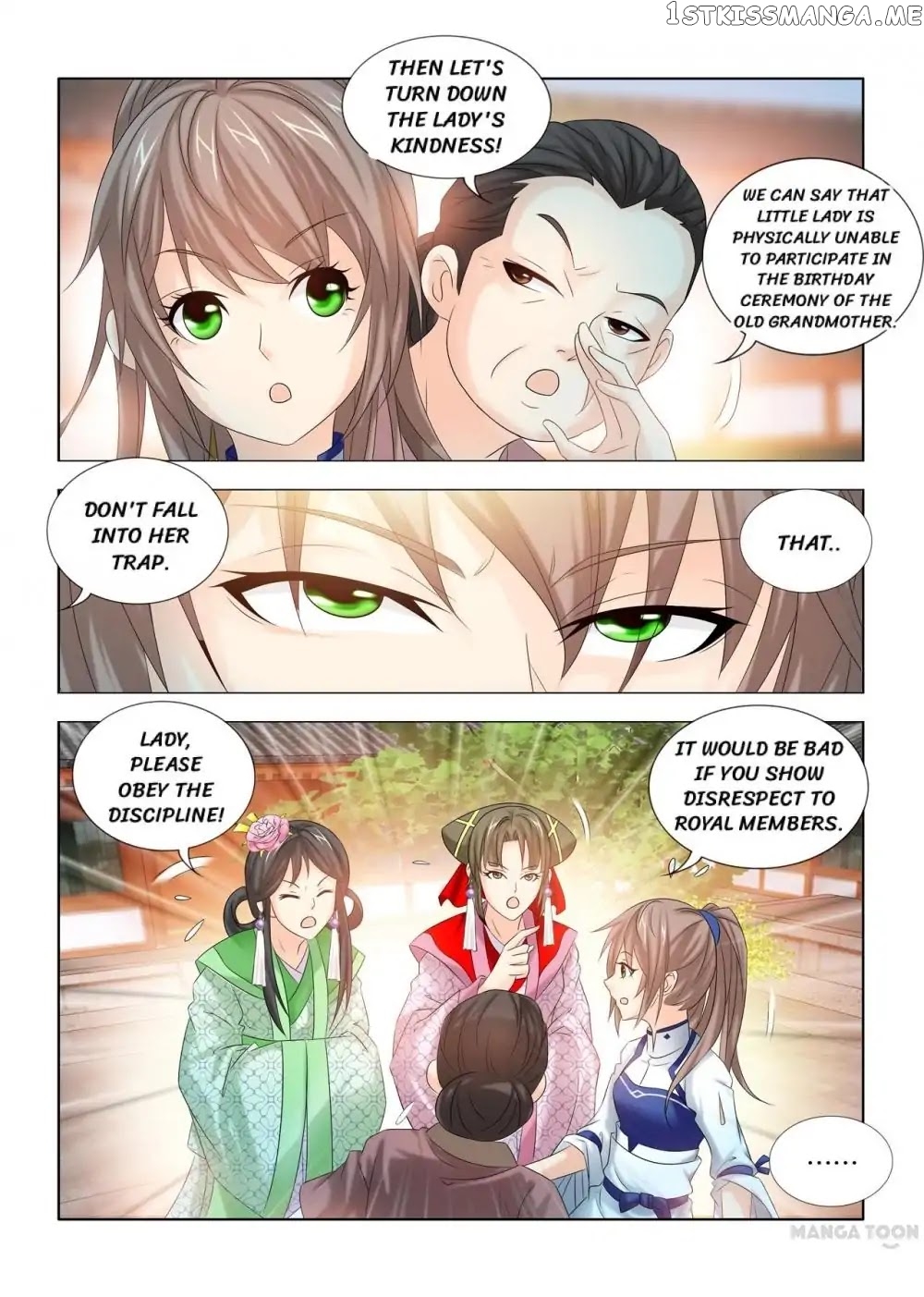 Medical God’s Hand chapter 30 - page 7