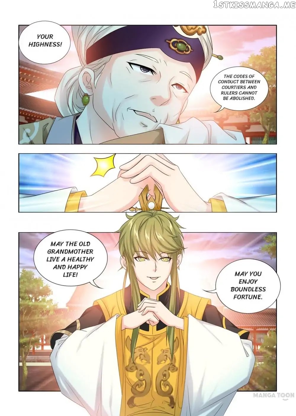 Medical God’s Hand chapter 36 - page 10