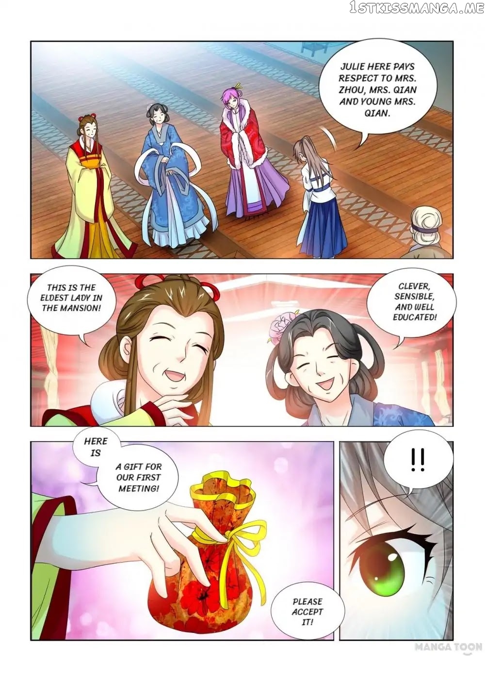 Medical God’s Hand chapter 36 - page 2